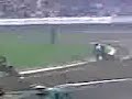 Unia Leszno-SGP 2008