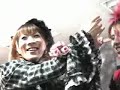 ヴィドール [Expect Rush III]