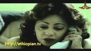 Sew Le Sew 75   Ethiopian Drama   YouTube