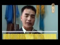 niitiin duunii medee namsrainorov .wmv