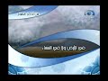 اذكار الصبح من قناة المجد روعه