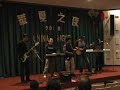 NDCC-Saint Mary Show Part II