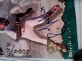 Memorabilia Cards For Sale/Trade - foto 2