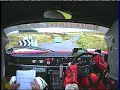 welsh rally incar darrian