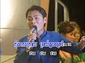 Reymeas Vol 29 live Concert A01