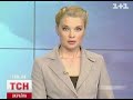 Видеоновость В Днепропетровске опять стрельба