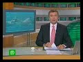 Видеоновость Турция намерена прорвать блокаду сектора Газа с моря