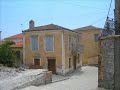 ΛΗΜΝΟΣ   LEMNOS  Παλιά κτίρια και αρχαιοτητες