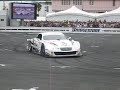 MOTOR SPORT JAPAN 2007  ?? TOM\