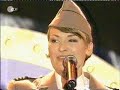 Die Geschwister Pfister - Sweet Nuthin\ Die Geschwister Pfister - Sweet Nuthin\