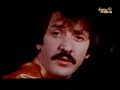 historia de la marihuana parte 5/9
