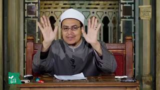 باب في ذكر مبدأ التاريخ الهجري 