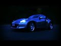 370Z Fairlady Z Commercial From Japan 12.20.08