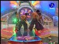 apple mega star dance contestants