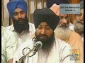 Baitha Sodhi Patshah Ramdas Satguru