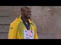 Usain Bolt awarded Gold Medal from Universal Sports