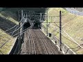 東急5000系（東急田園都市線）（2010年1月撮影）
