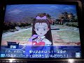 idolmster #1