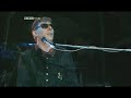 John Cale - Dying On The Vine John Cale - Dying On The Vine