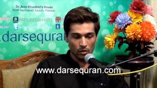 Pakistani Cricketer Muhammad Amir