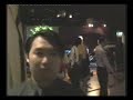 12-9 YO PARK Never N Mini Live