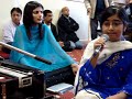 Kabhi Ram Bunke Kabhi Shyam Bunke