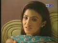 Ek chabi he pados me