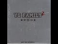 YG Family 
