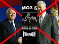 Hriste boze(jedna od boljih verzija)