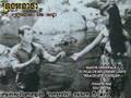 Troeung anatha - Keo Setha