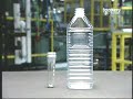 como se hacen las botellas de plastico como se hacen las botellas de plastico