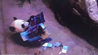 Smithsonian National Zoo