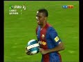 FC Barcelona vs. Real Madrid C.F. (10/03/2007) Full Match