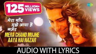 Mera Chand Mujhe Aaya Hai Nazar with lyrics  Mr Aa
