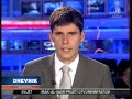 Afera Pukanić trese Vladu