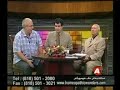 Knee pain treated by homeopathy and alternative medicine