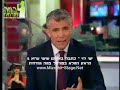 ישי לוי - כתבה בערוץ 22 - 2008