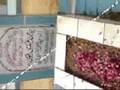 muhammad askari wadi-a-hussain karachi