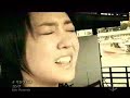 Younha - Ima ga Daisuki - Thumb #3