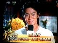 Yuwu speech for the sa 06 conference