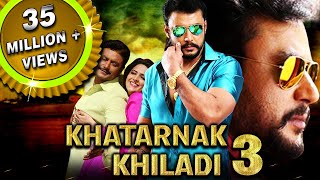Khatarnak Khiladi 3 (Jaggu Dada) Hindi Dubbed Full