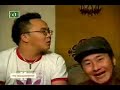 Tanaid Honoy 2 [TV-Cocktail] 1