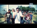 Ver Video