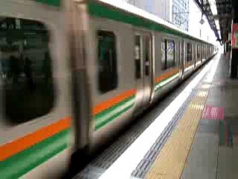 湘南新宿ライン発車