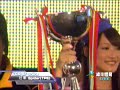 SFonline2009 World Championship_FINALS_Part6