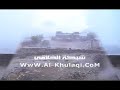 شبكة الخلاقي: من جد وجد ومن زرع حصد (امطار بخلاقة) صيف 2008 تصوير ابو زكريا الخلاقيلتحميل الفيديو بجودة عالية  http://linkshorter.com/?r=du