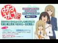 videos de 2009年1月放送開始の新作アニメ(最速放送時間付き)