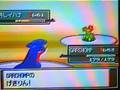 Pokémon Platinum - Optional Boss - Top Trainer Café Gardenia