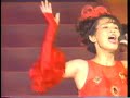 Eriko Tamura (NBC HEROES YAEKO) 田村英里子 Dragonball