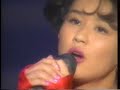 Eriko Tamura (NBC HEROES YAEKO) ????? Dragonball